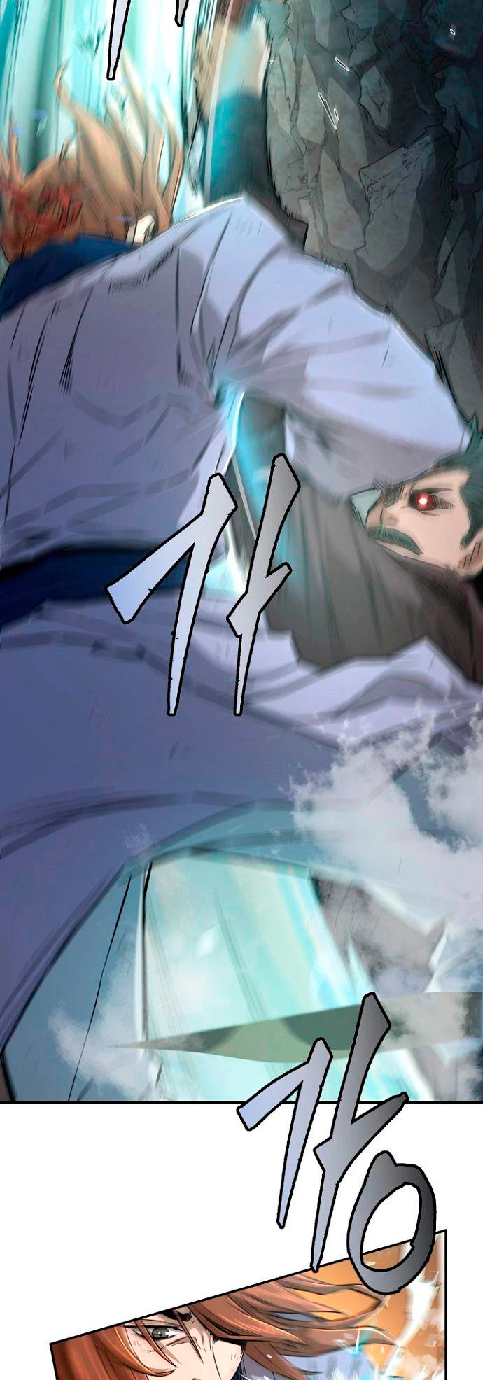 El Sentido Absoluto de las Espadas Capítulo 7 - Page 7