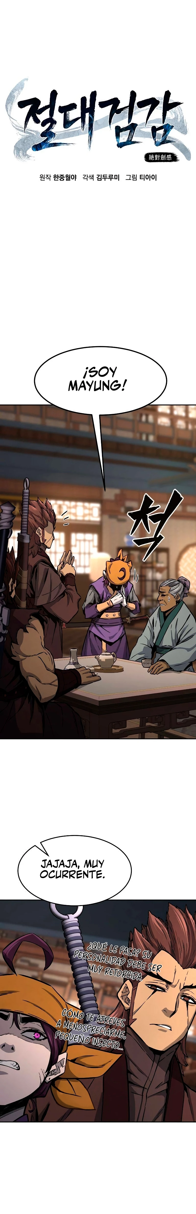 El Sentido Absoluto de las Espadas Capítulo 70 - Page 19