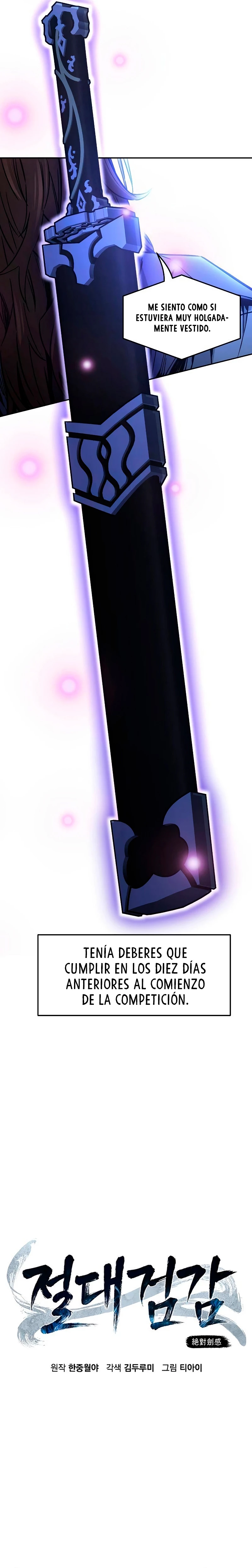 El Sentido Absoluto de las Espadas Capítulo 71 - Page 4