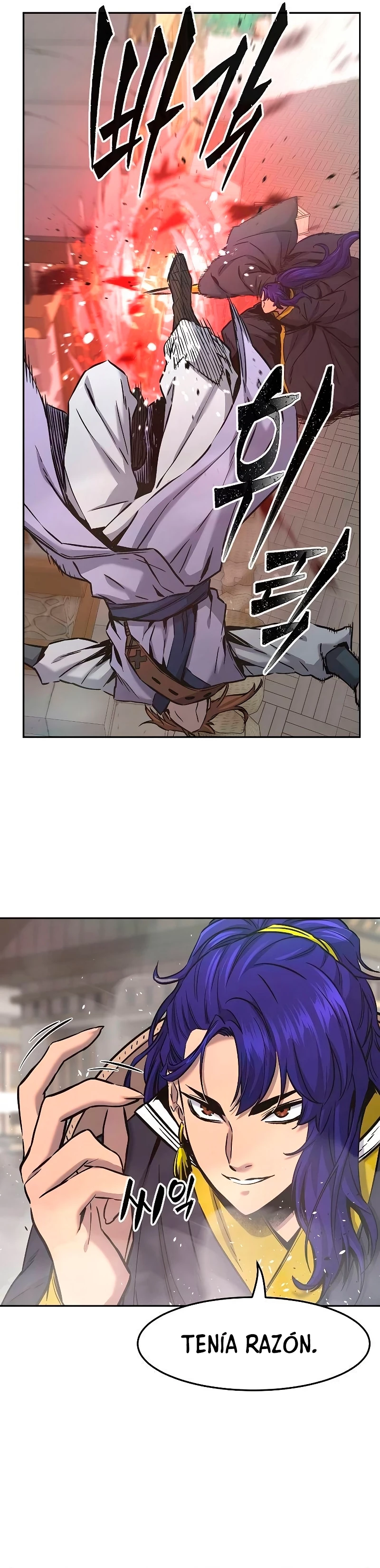 El Sentido Absoluto de las Espadas Capítulo 72 - Page 13