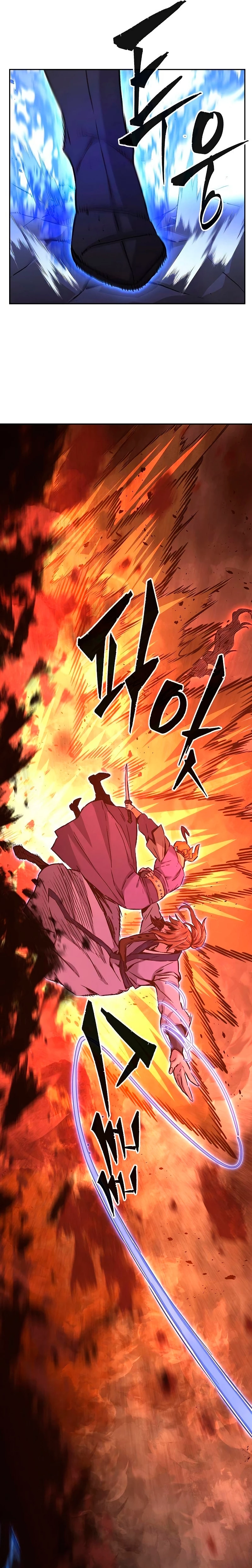 El Sentido Absoluto de las Espadas Capítulo 72 - Page 23