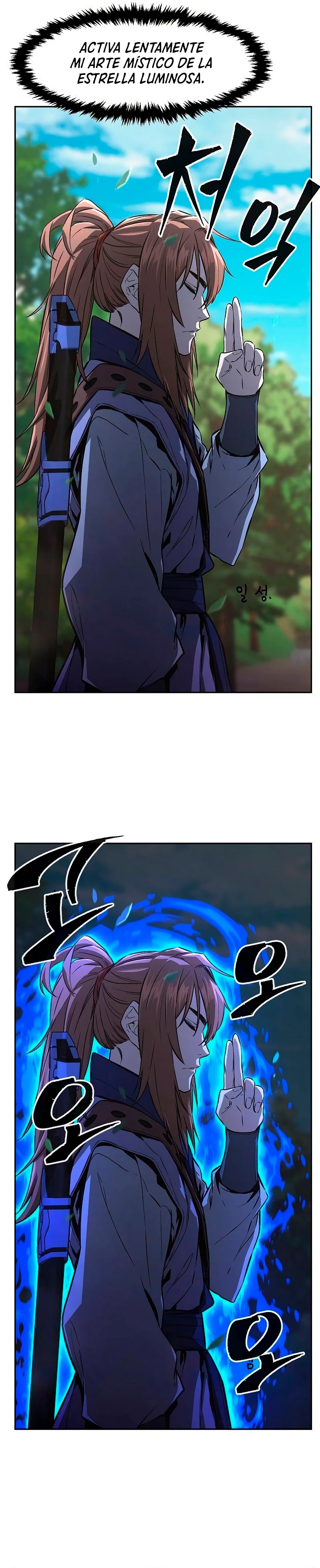 El Sentido Absoluto de las Espadas Capítulo 72 - Page 33