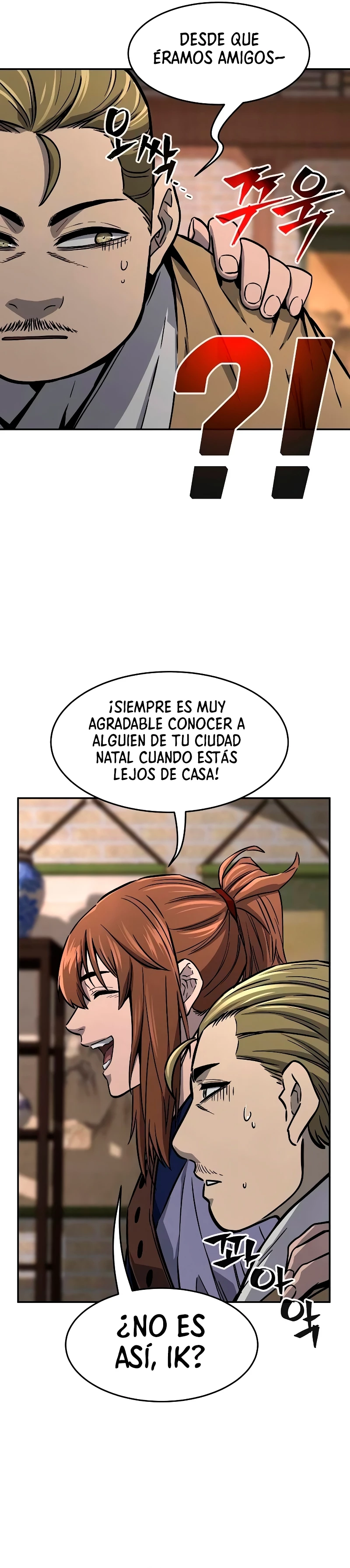 El Sentido Absoluto de las Espadas Capítulo 73 - Page 11