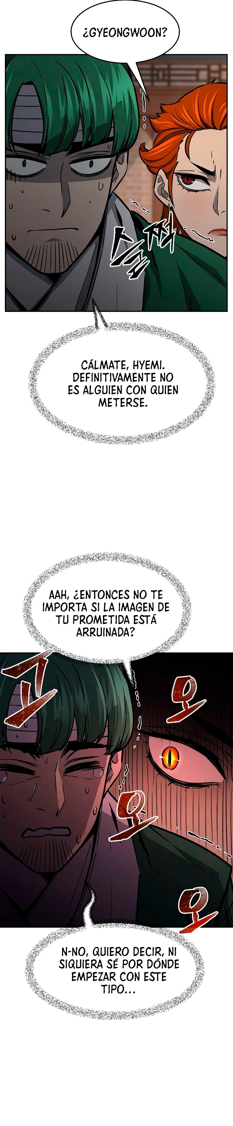 El Sentido Absoluto de las Espadas Capítulo 73 - Page 17
