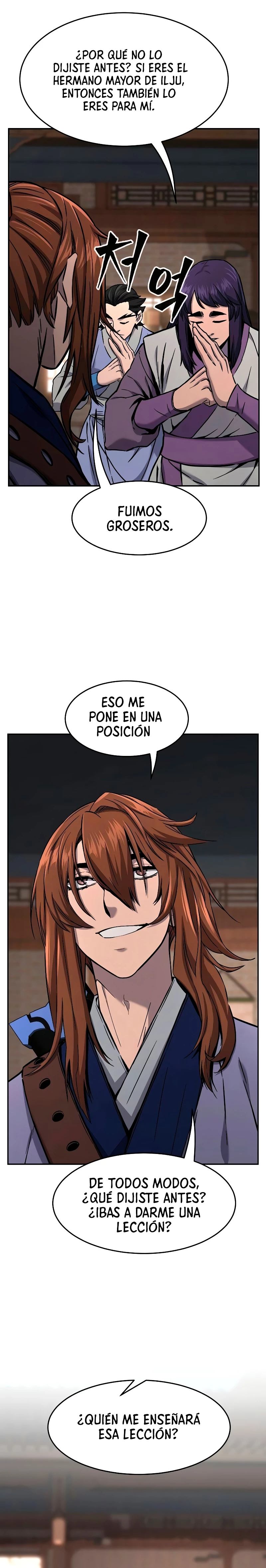 El Sentido Absoluto de las Espadas Capítulo 73 - Page 21