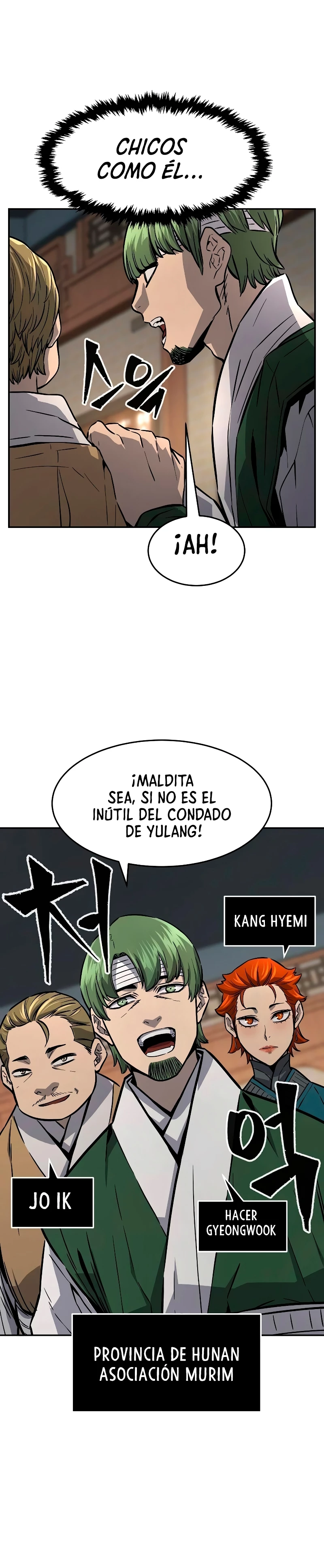 El Sentido Absoluto de las Espadas Capítulo 73 - Page 7