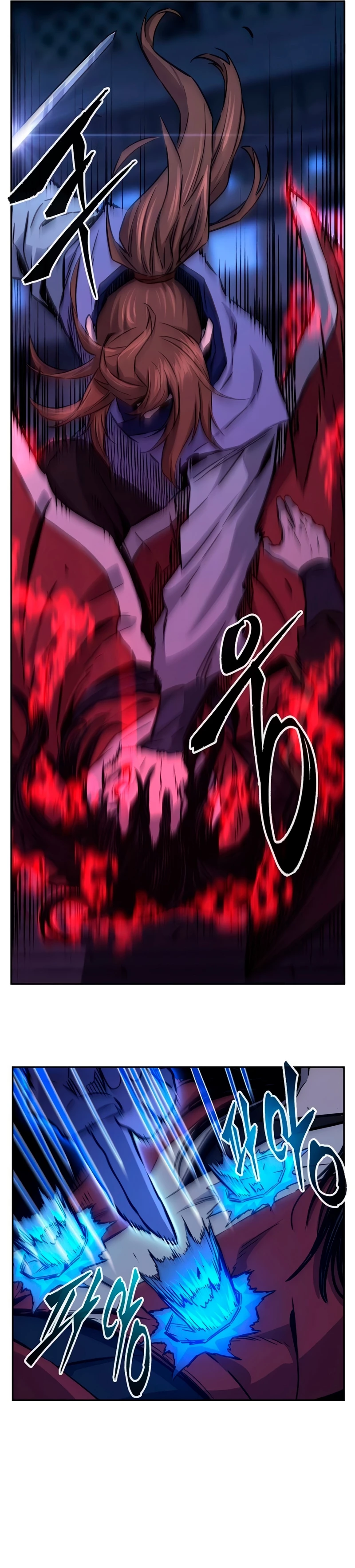 El Sentido Absoluto de las Espadas Capítulo 74 - Page 3