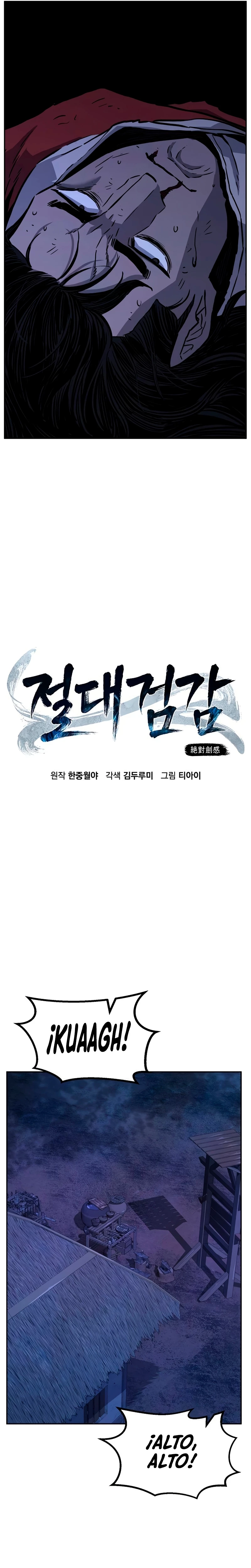 El Sentido Absoluto de las Espadas Capítulo 74 - Page 6