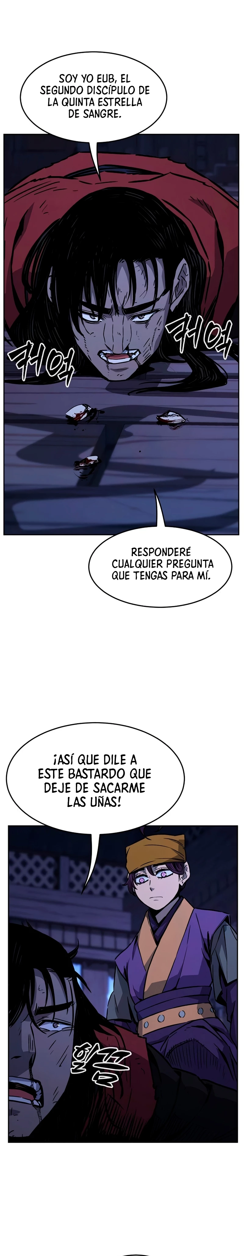 El Sentido Absoluto de las Espadas Capítulo 74 - Page 7