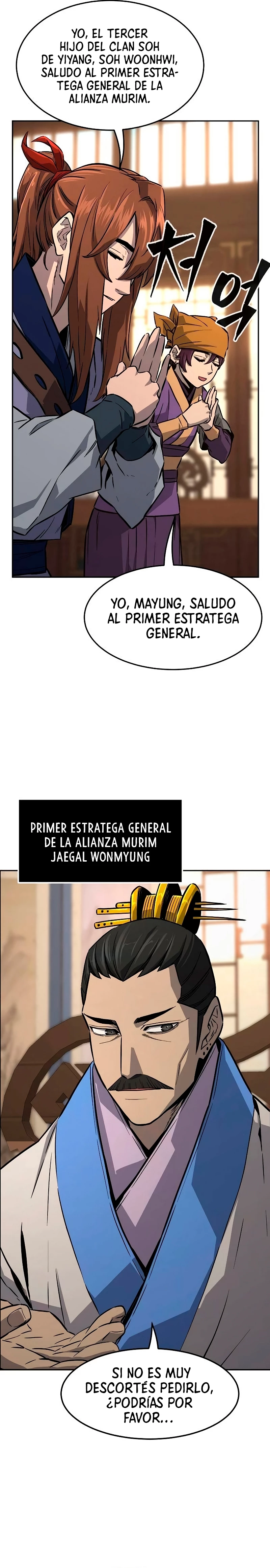 El Sentido Absoluto de las Espadas Capítulo 75 - Page 14