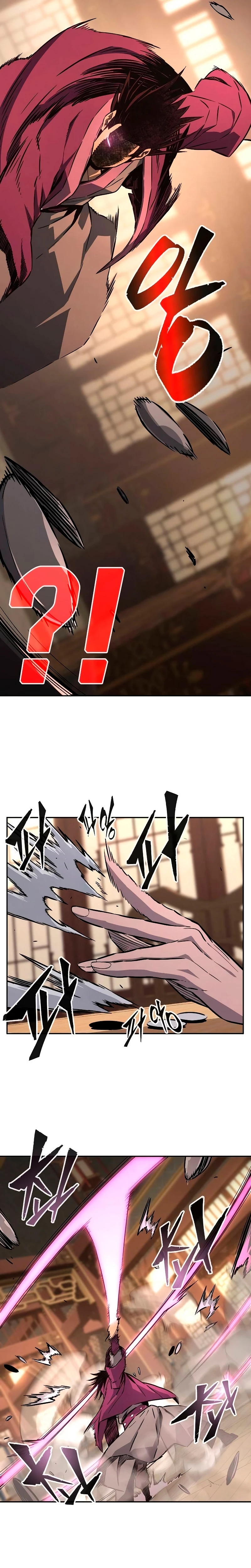 El Sentido Absoluto de las Espadas Capítulo 75 - Page 24