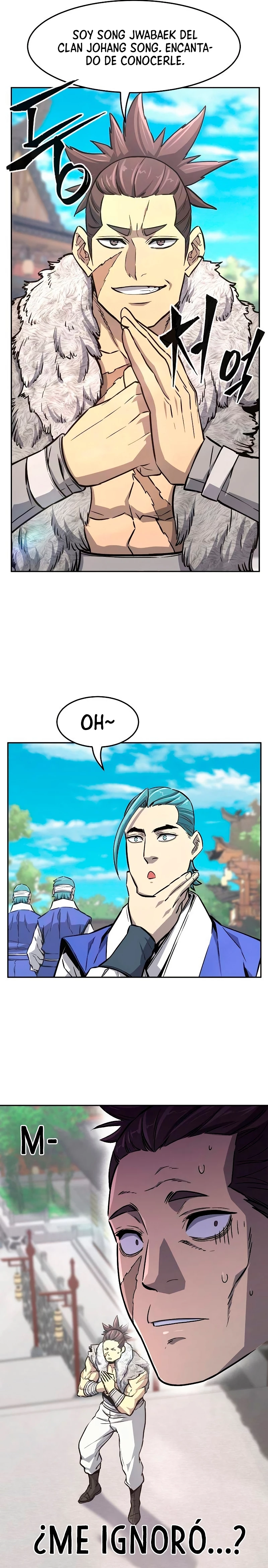 El Sentido Absoluto de las Espadas Capítulo 75 - Page 6