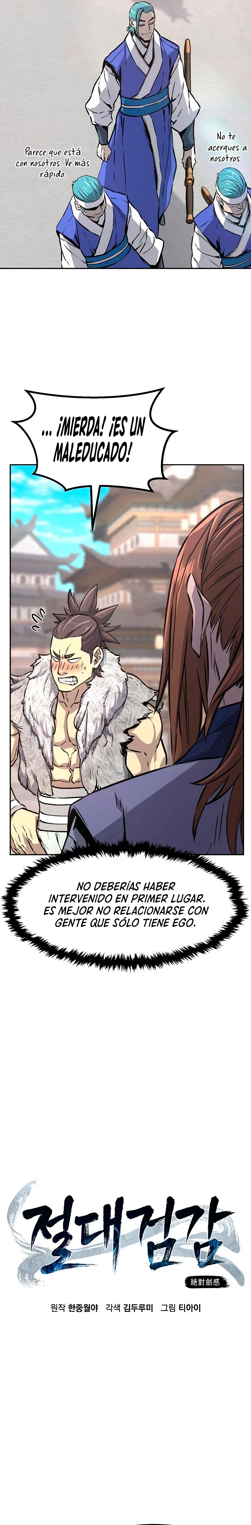 El Sentido Absoluto de las Espadas Capítulo 75 - Page 7