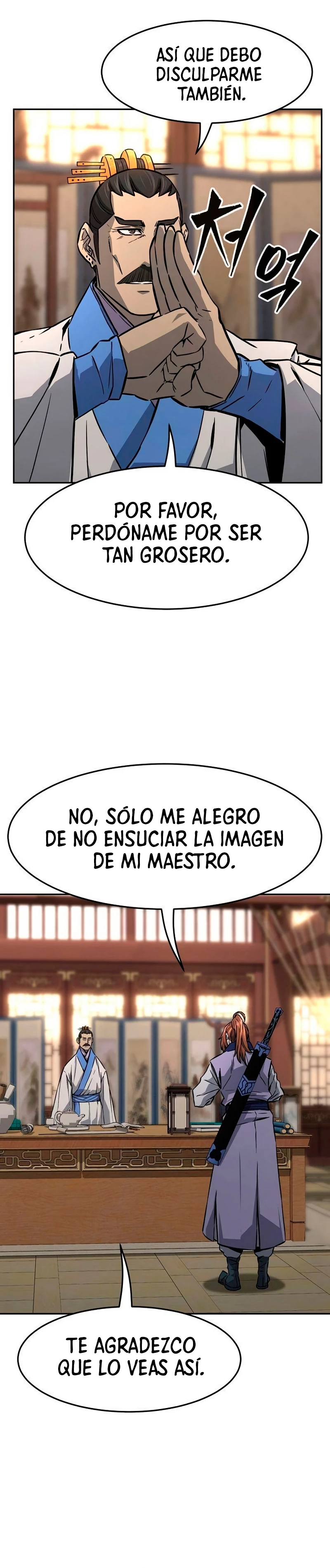 El Sentido Absoluto de las Espadas Capítulo 76 - Page 5