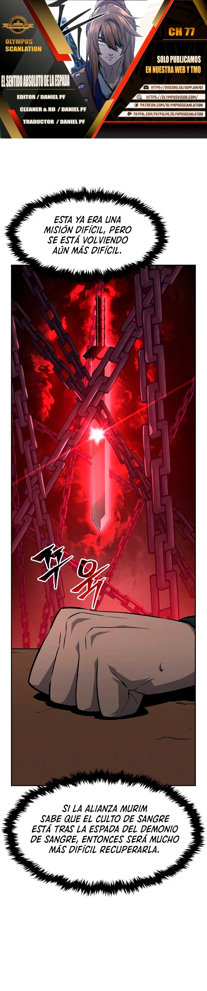 El Sentido Absoluto de las Espadas Capítulo 77 - Page 1