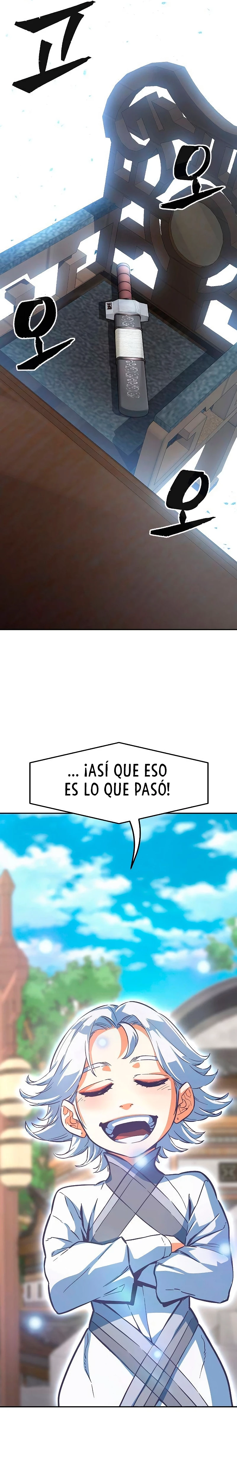 El Sentido Absoluto de las Espadas Capítulo 77 - Page 14