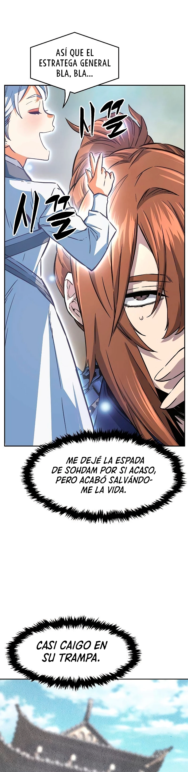 El Sentido Absoluto de las Espadas Capítulo 77 - Page 15