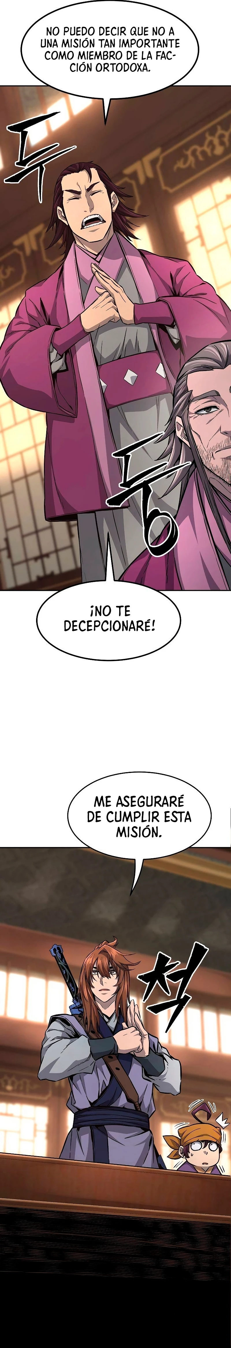 El Sentido Absoluto de las Espadas Capítulo 77 - Page 6