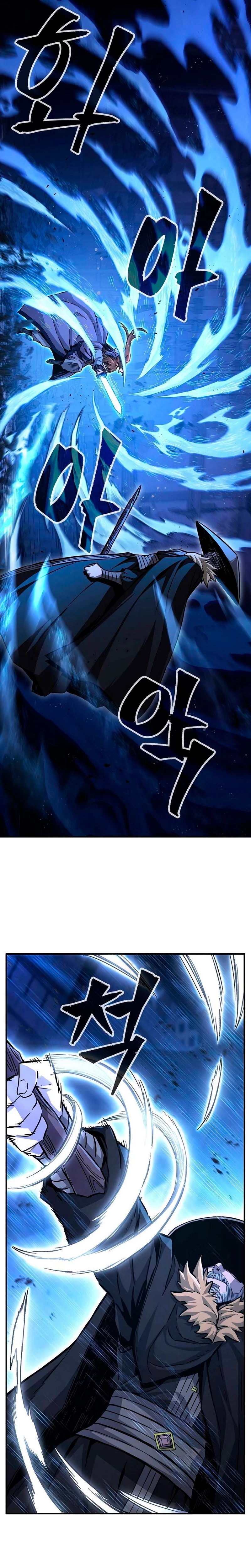 El Sentido Absoluto de las Espadas Capítulo 78 - Page 28