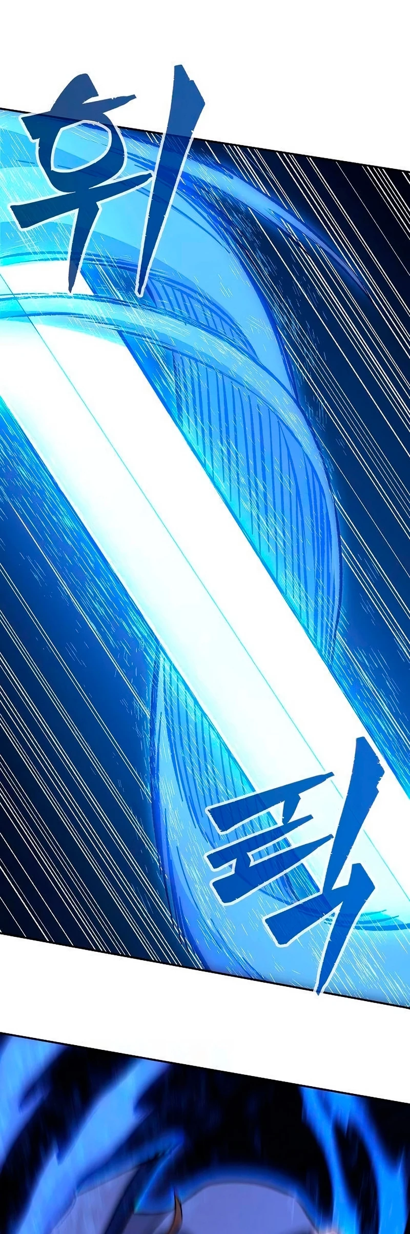 El Sentido Absoluto de las Espadas Capítulo 78 - Page 29