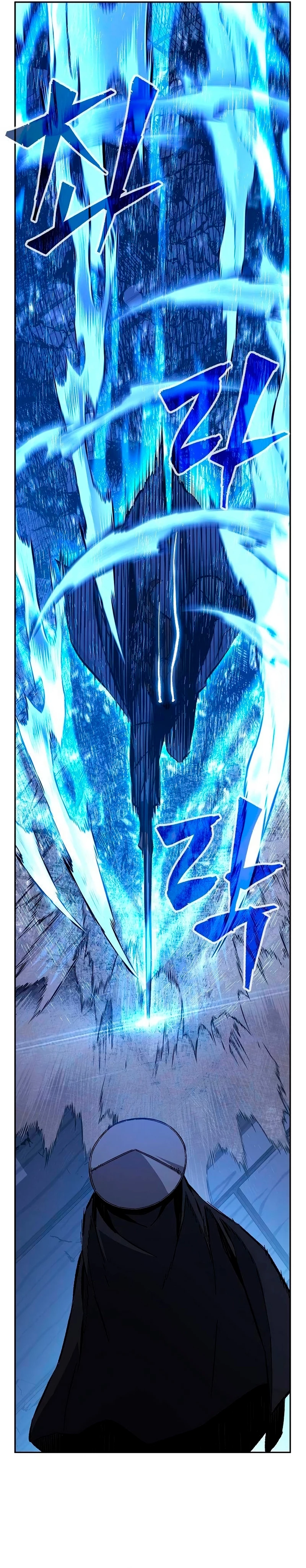 El Sentido Absoluto de las Espadas Capítulo 78 - Page 33