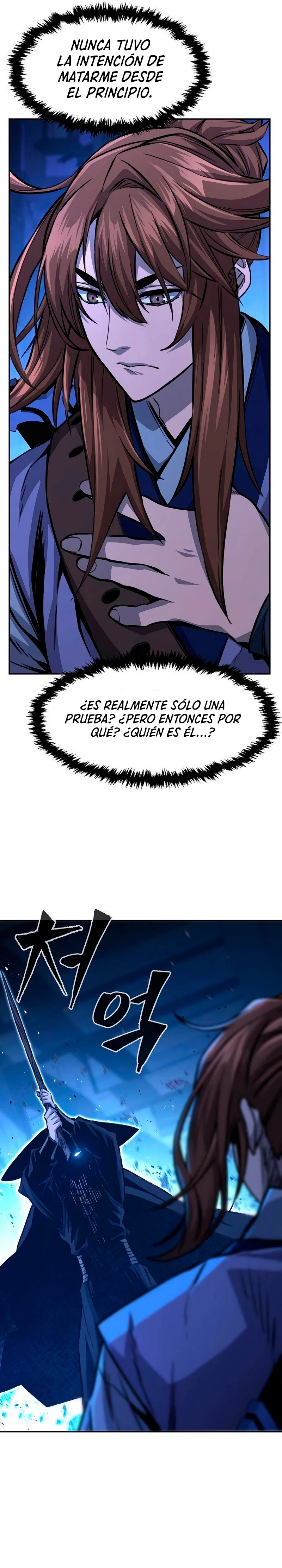 El Sentido Absoluto de las Espadas Capítulo 78 - Page 42