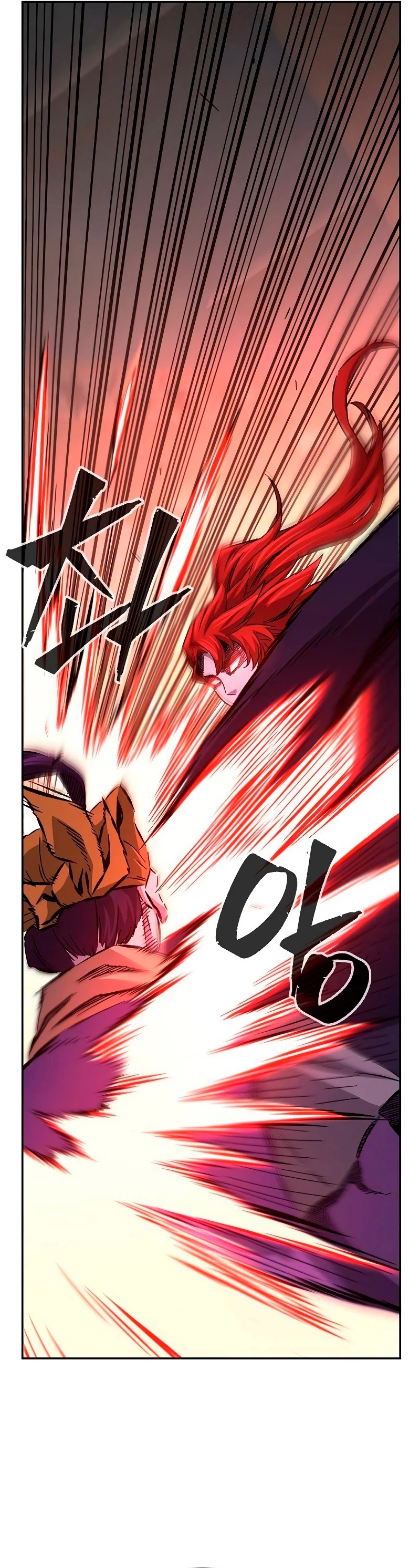 El Sentido Absoluto de las Espadas Capítulo 79 - Page 38