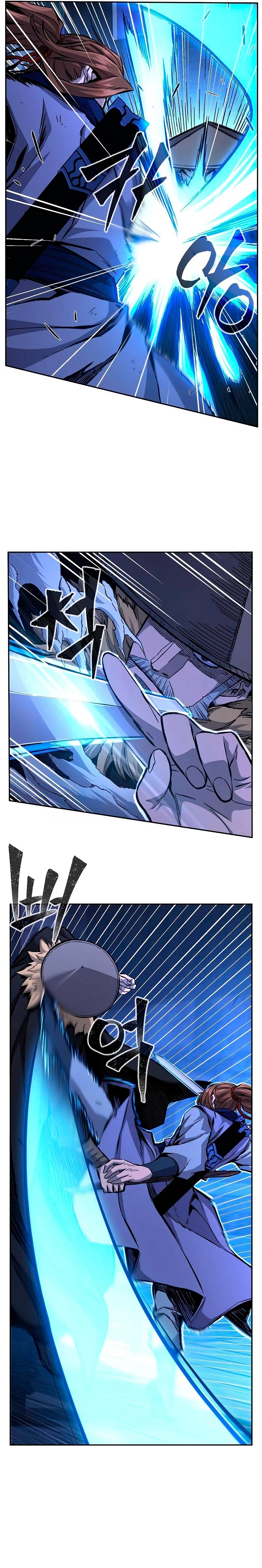 El Sentido Absoluto de las Espadas Capítulo 79 - Page 7