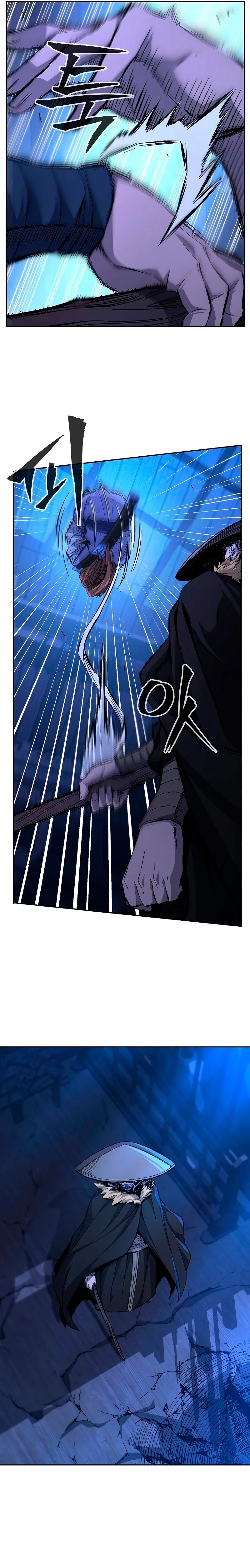 El Sentido Absoluto de las Espadas Capítulo 79 - Page 8