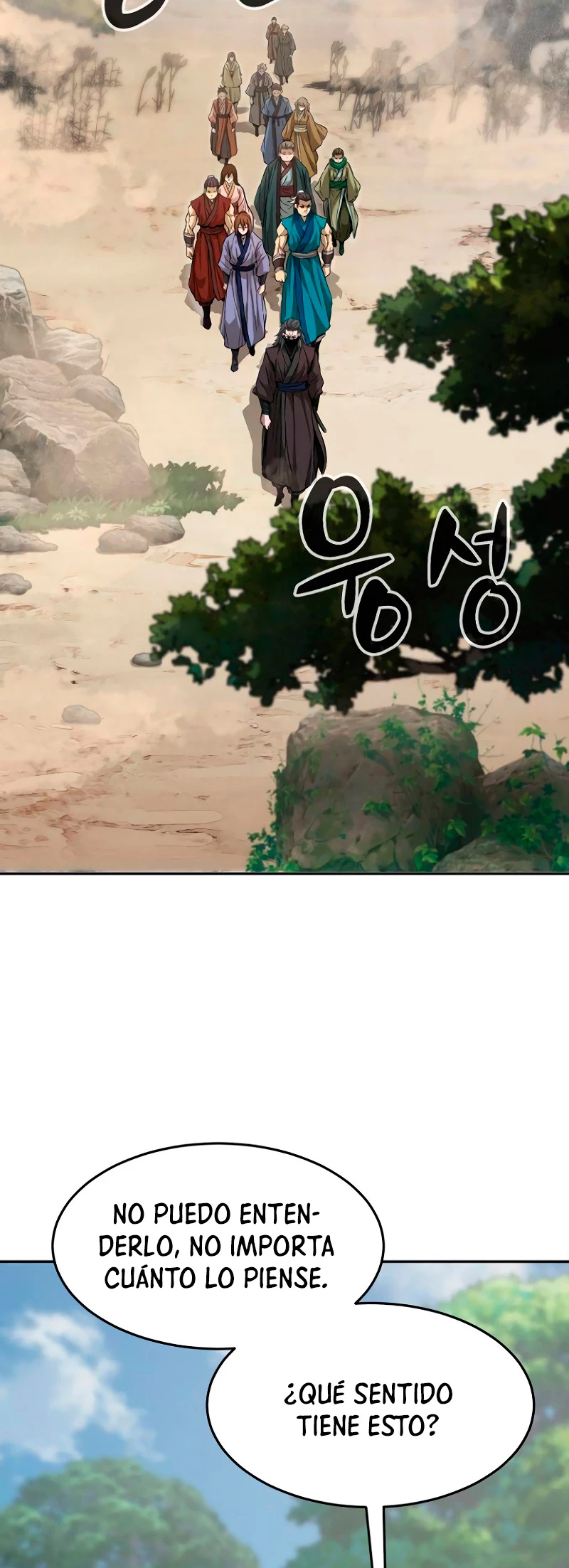 El Sentido Absoluto de las Espadas Capítulo 8 - Page 3