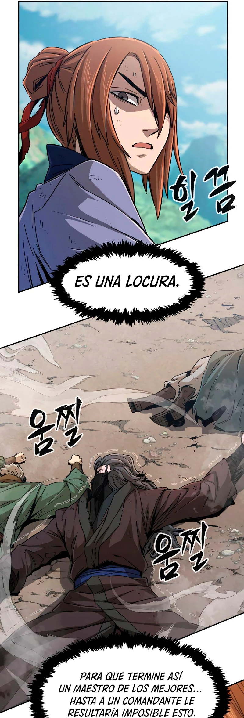 El Sentido Absoluto de las Espadas Capítulo 8 - Page 34
