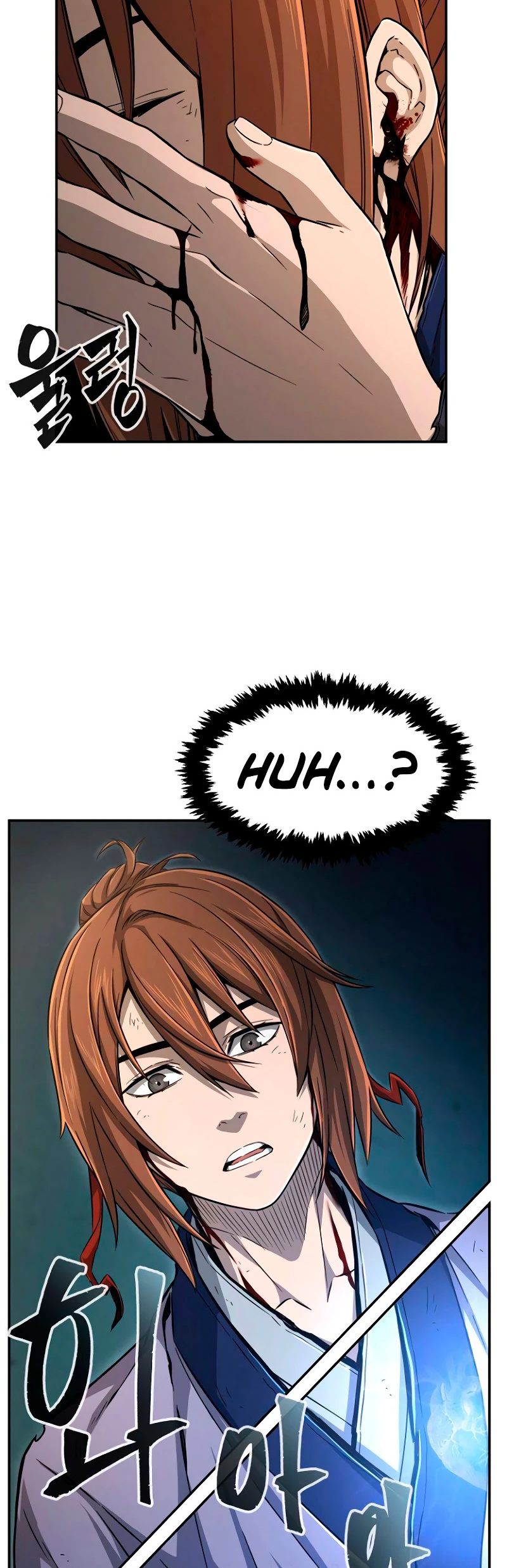 El Sentido Absoluto de las Espadas Capítulo 8 - Page 43