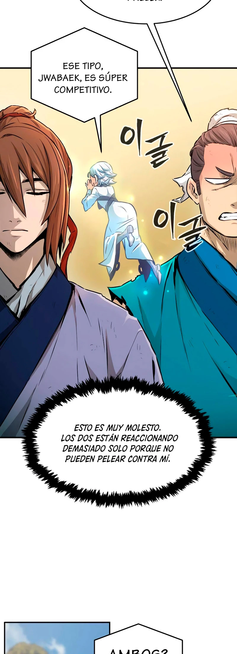 El Sentido Absoluto de las Espadas Capítulo 8 - Page 6