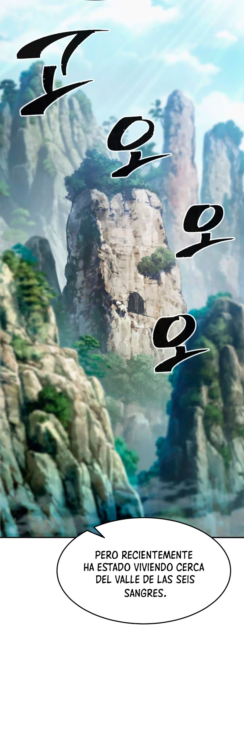 El Sentido Absoluto de las Espadas Capítulo 8 - Page 65