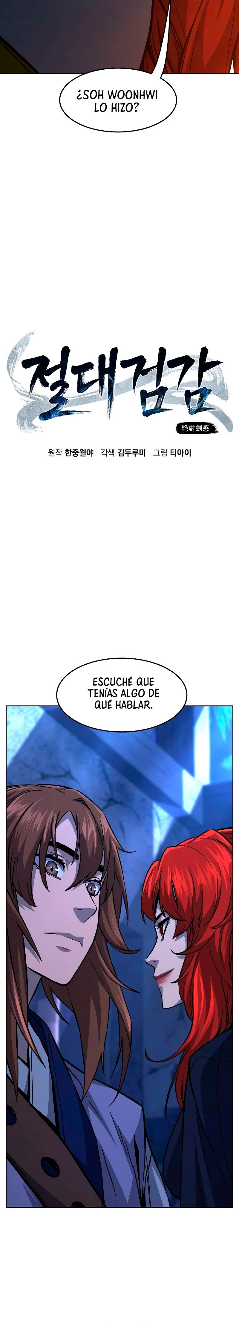 El Sentido Absoluto de las Espadas Capítulo 80 - Page 14