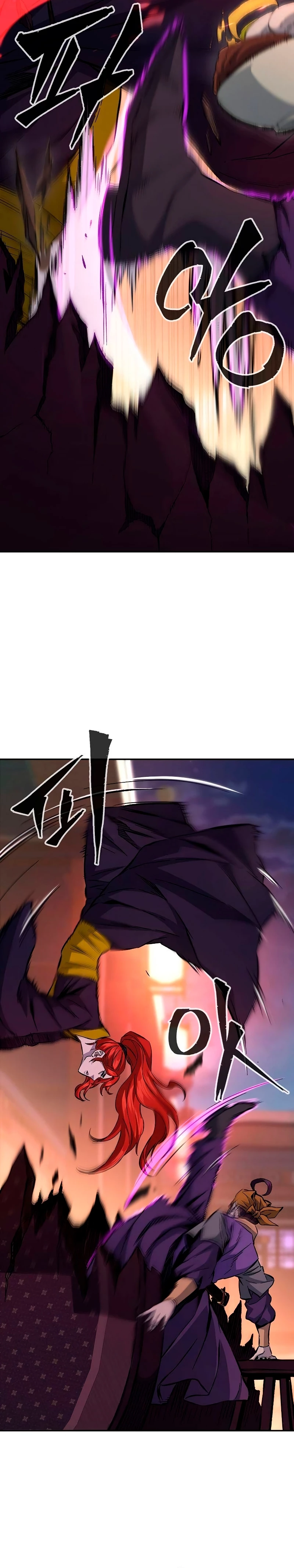 El Sentido Absoluto de las Espadas Capítulo 80 - Page 2