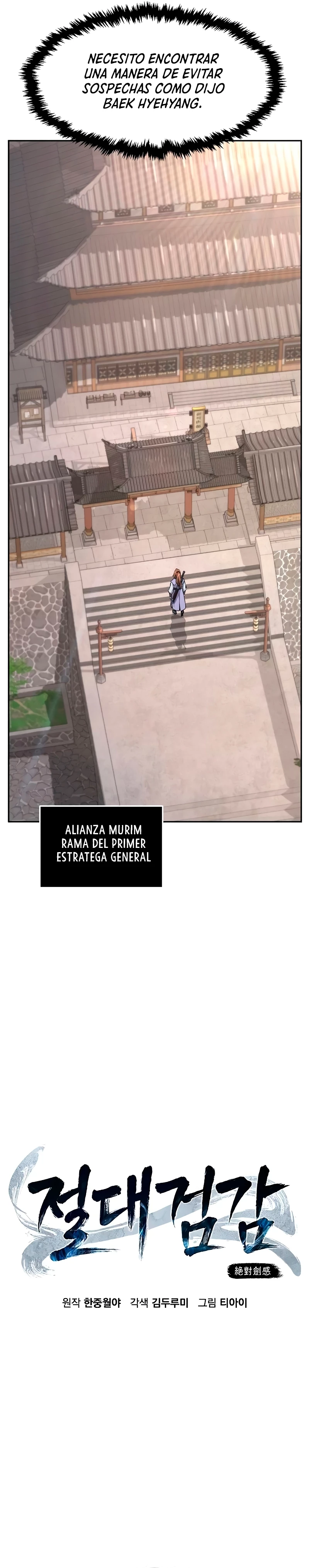 El Sentido Absoluto de las Espadas Capítulo 81 - Page 17