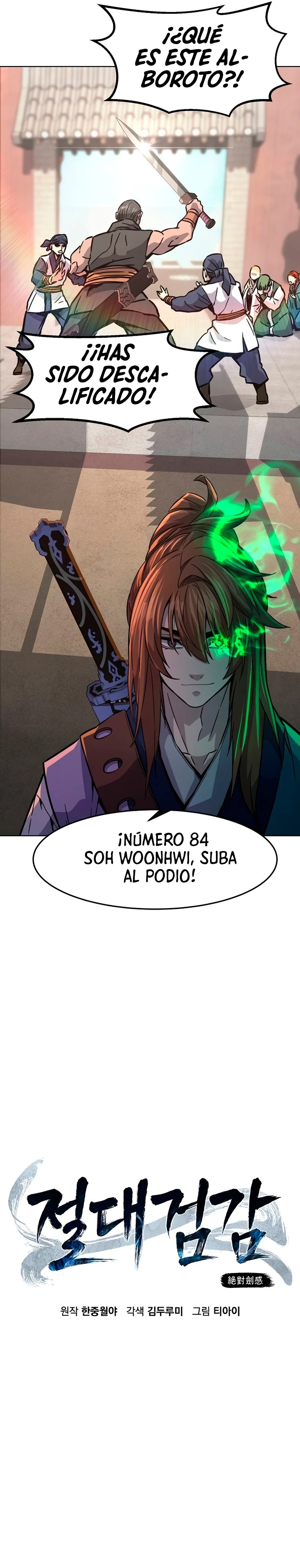 El Sentido Absoluto de las Espadas Capítulo 82 - Page 16