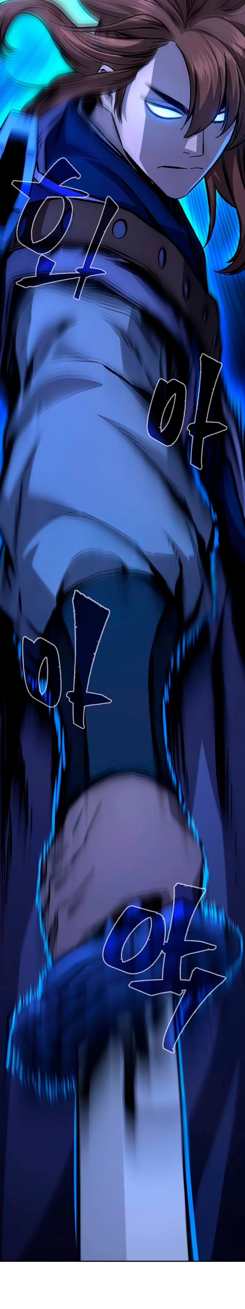 El Sentido Absoluto de las Espadas Capítulo 82 - Page 29