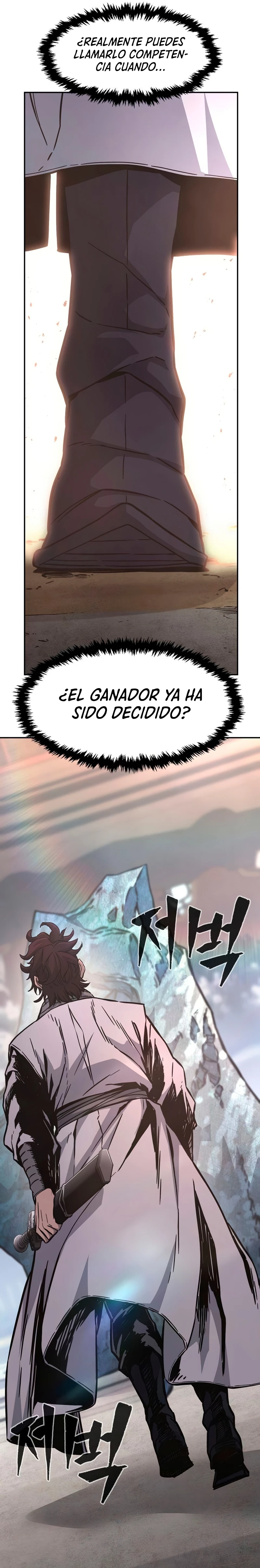 El Sentido Absoluto de las Espadas Capítulo 82 - Page 6