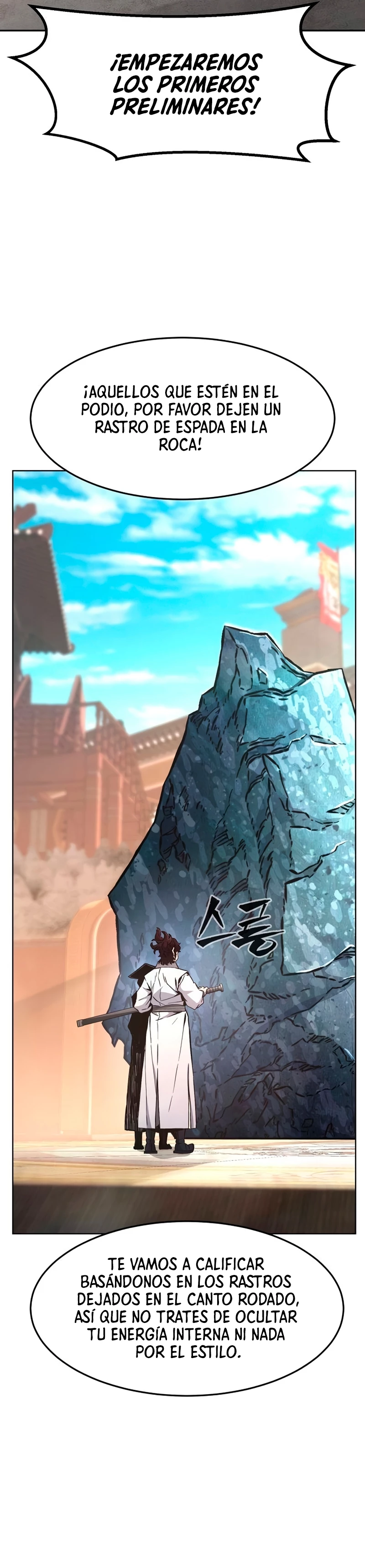 El Sentido Absoluto de las Espadas Capítulo 82 - Page 7