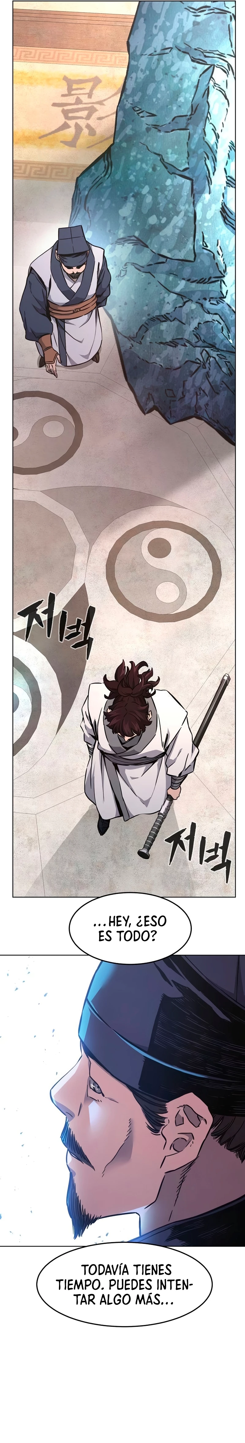 El Sentido Absoluto de las Espadas Capítulo 82 - Page 9