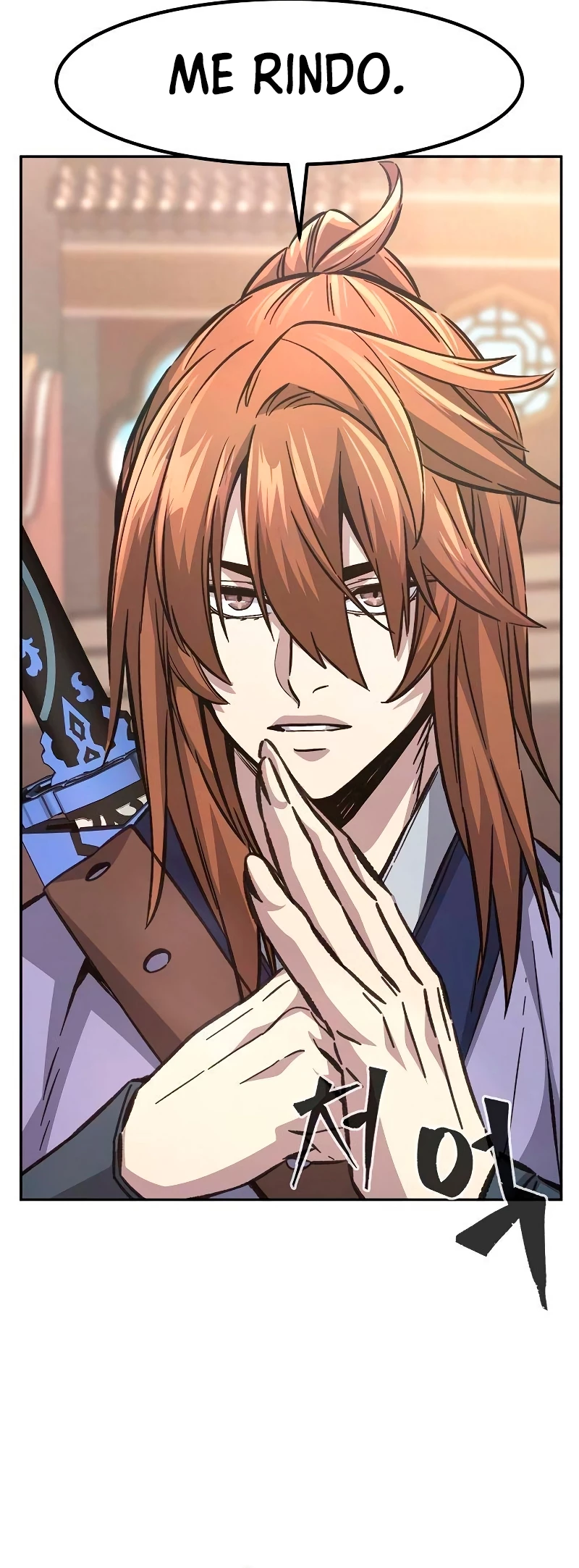 El Sentido Absoluto de las Espadas Capítulo 85 - Page 19