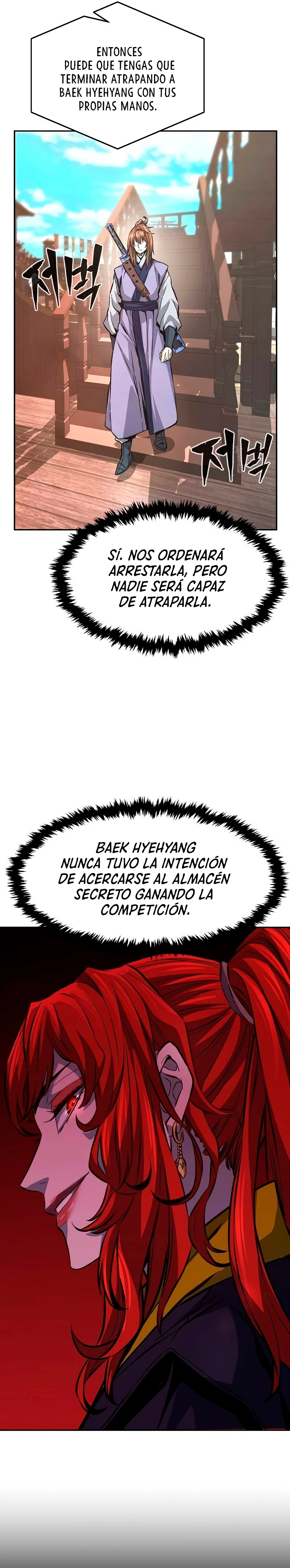 El Sentido Absoluto de las Espadas Capítulo 85 - Page 33