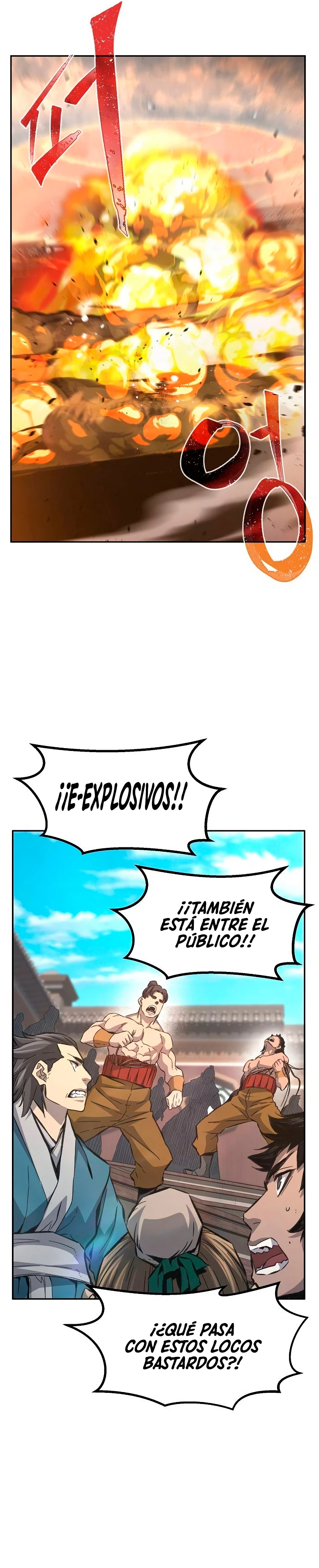 El Sentido Absoluto de las Espadas Capítulo 85 - Page 37
