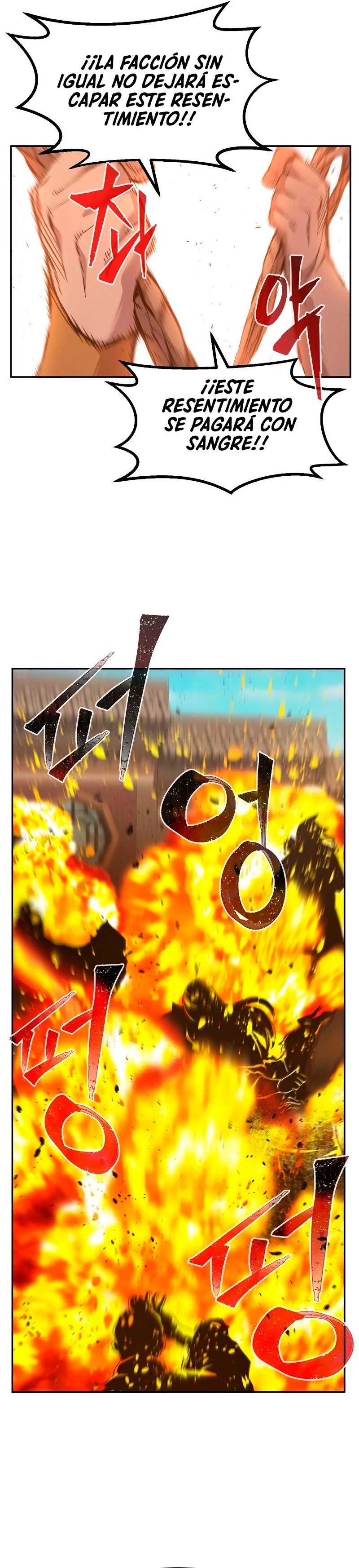 El Sentido Absoluto de las Espadas Capítulo 85 - Page 38