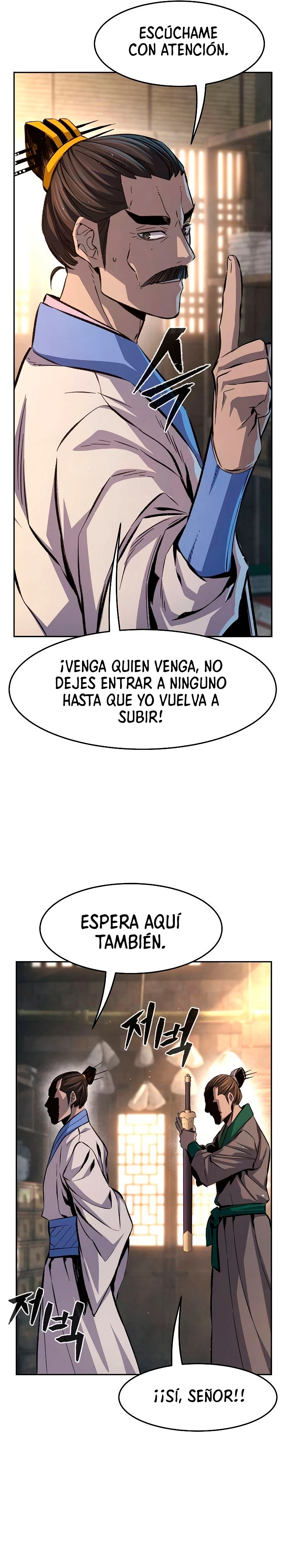 El Sentido Absoluto de las Espadas Capítulo 87 - Page 3