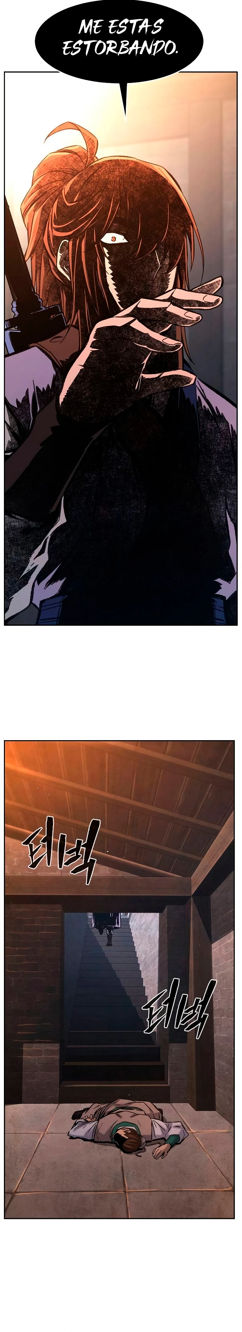 El Sentido Absoluto de las Espadas Capítulo 87 - Page 32