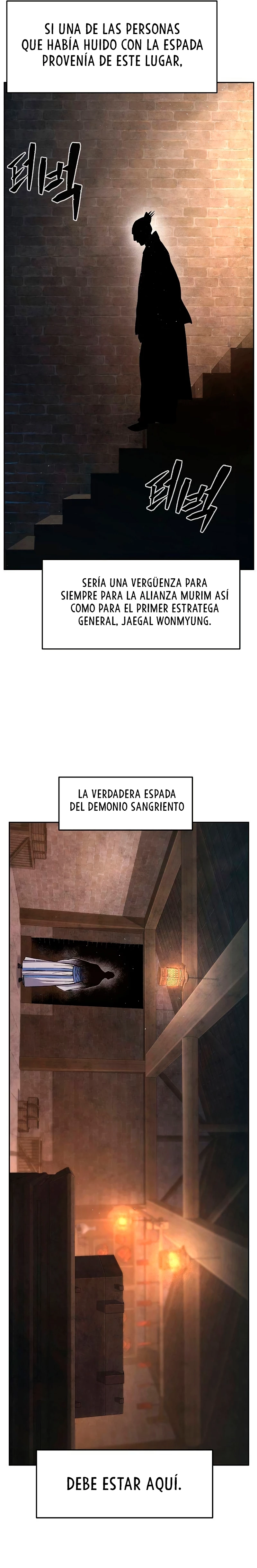 El Sentido Absoluto de las Espadas Capítulo 87 - Page 5