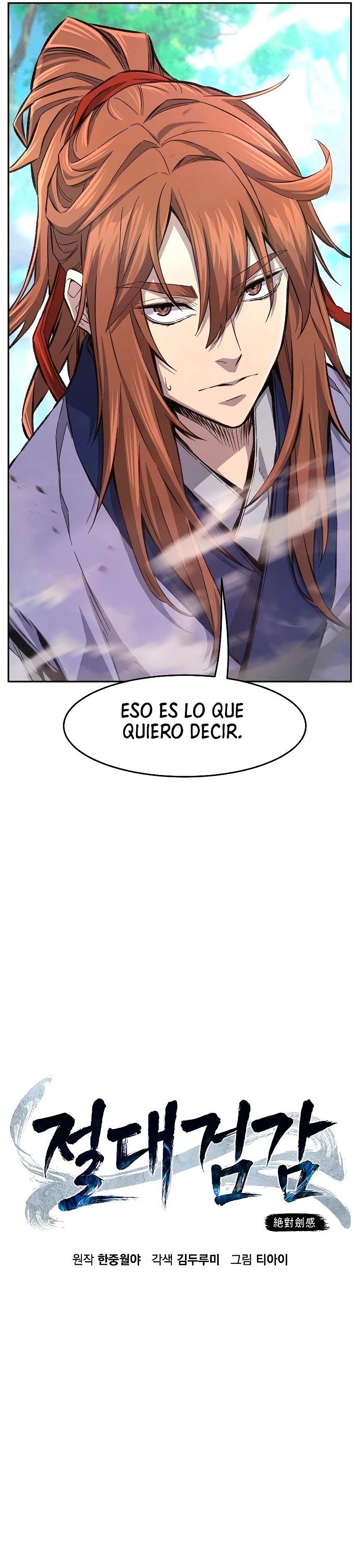 El Sentido Absoluto de las Espadas Capítulo 89 - Page 15